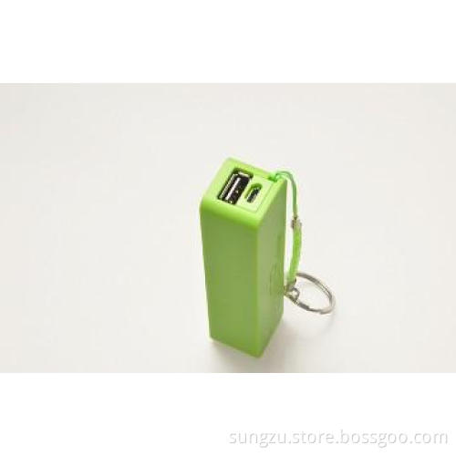 2600MAh removeable mobile charger power bank